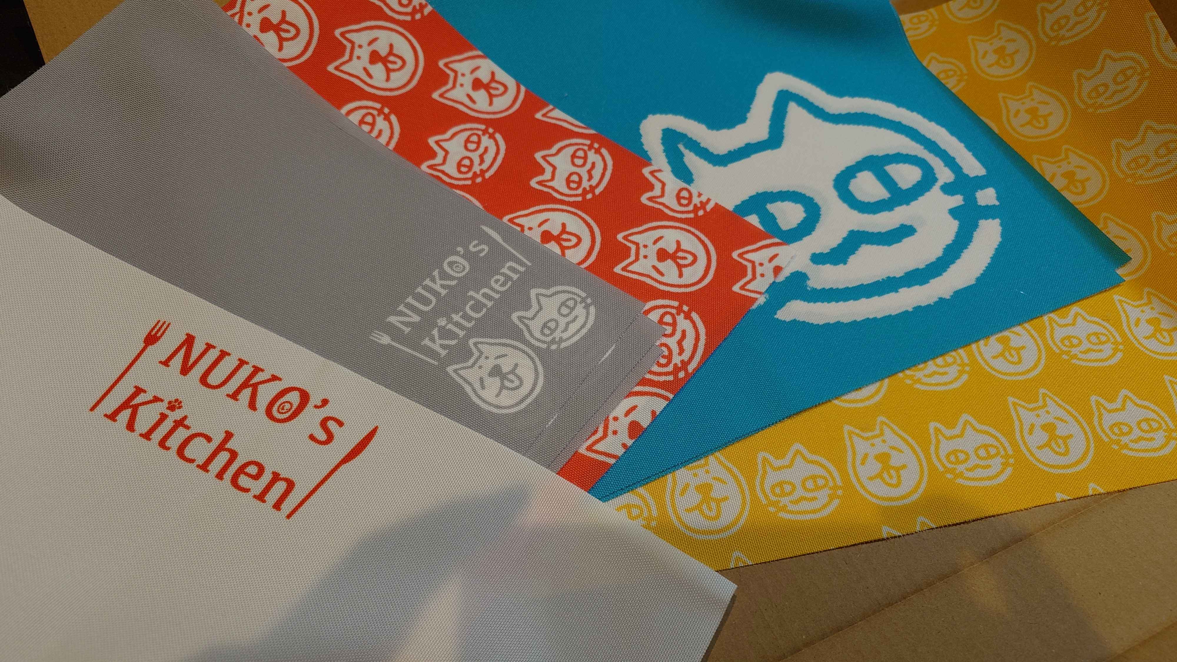 ランチョンマット